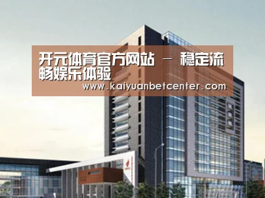 案例展示七(图1)