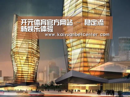 案例展示三(图1)