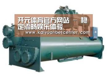 产品名称六(图1)