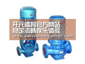 产品名称二(图1)